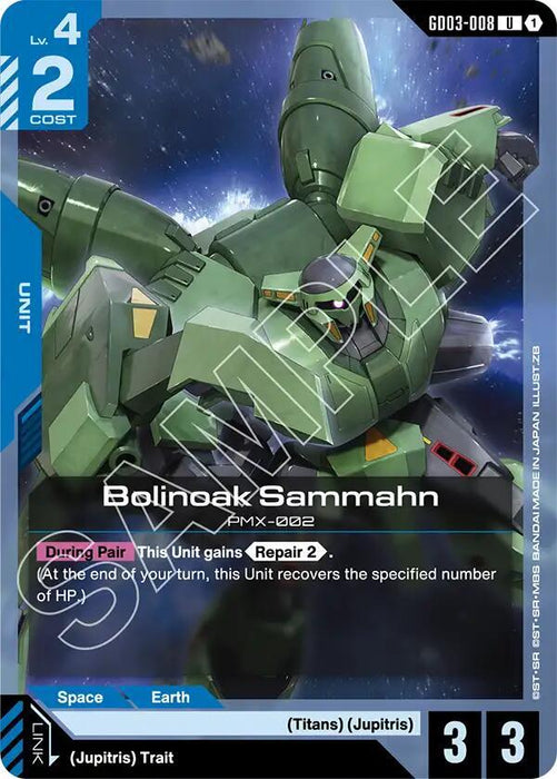 Bolinoak Sammahn - Steel Requiem (GD03-008)
