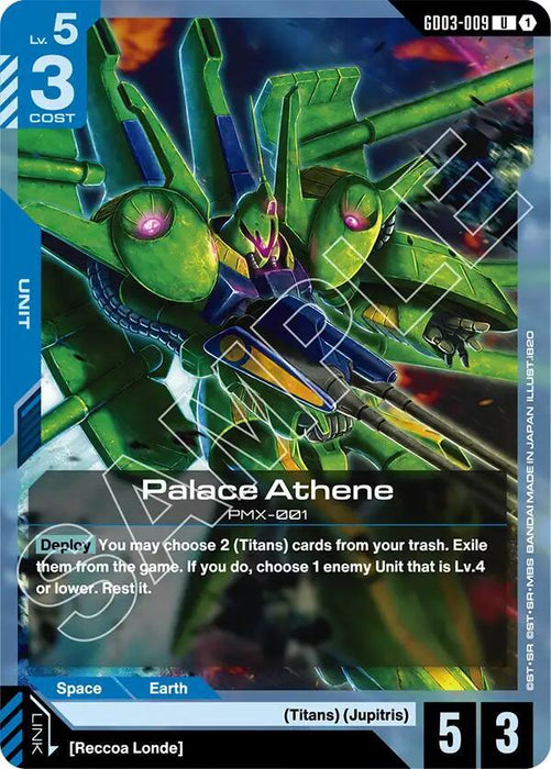 Palace Athene - Steel Requiem (GD03-009)