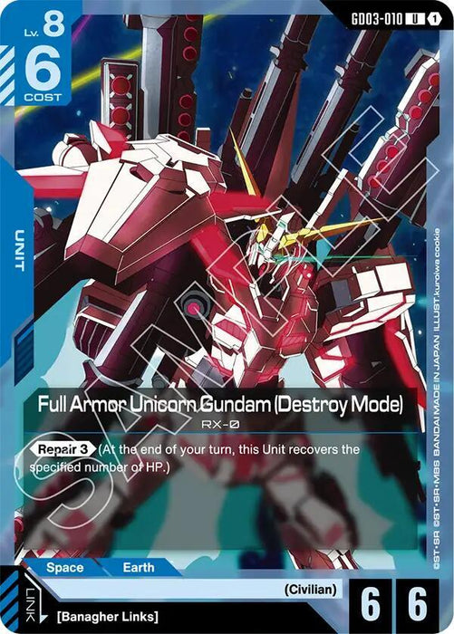 Full Armor Unicorn Gundam (Destroy Mode) - Steel Requiem (GD03-010)