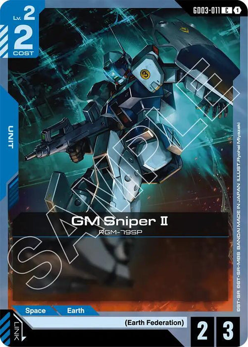 GM Sniper II - Steel Requiem (GD03-011)