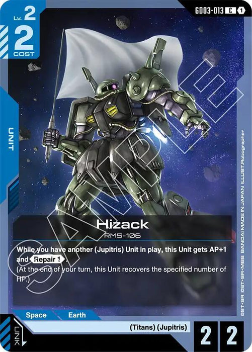 Hizack - Steel Requiem (GD03-013)