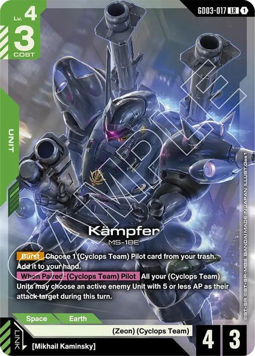 Kampfer - Steel Requiem (GD03-017)