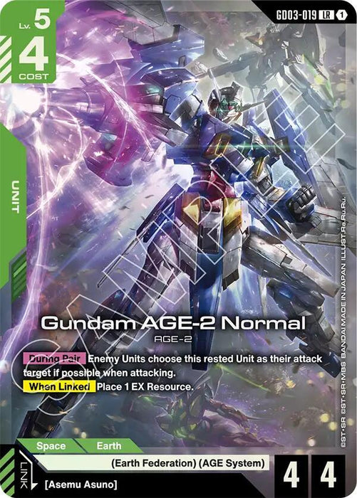 Gundam AGE-2 Normal - Steel Requiem (GD03-019)