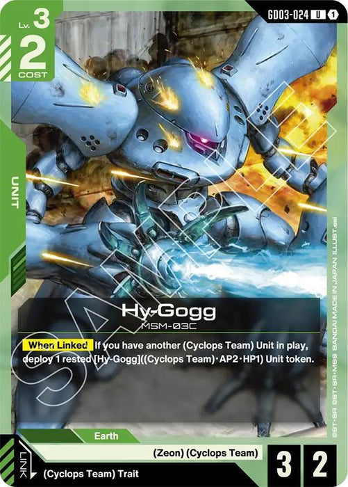 Hy-Gogg - Steel Requiem (GD03-024)