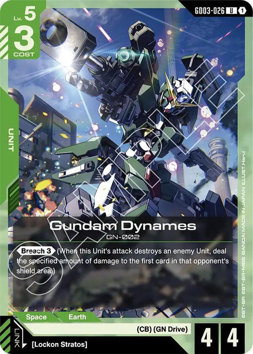 Gundam Dynames - Steel Requiem (GD03-026)