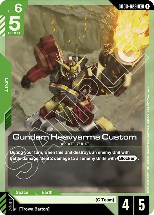 Gundam Heavyarms Custom - Steel Requiem (GD03-029)