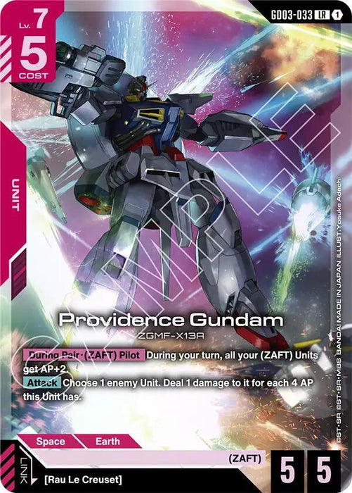 Providence Gundam - Steel Requiem (GD03-033)