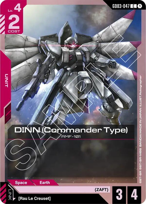 DINN (Commander Type) - Steel Requiem (GD03-047)