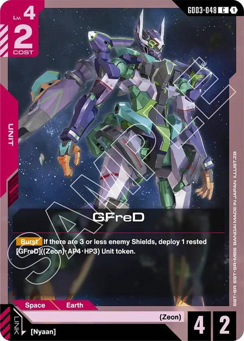 GFreD (GD03-048) - Steel Requiem (GD03)