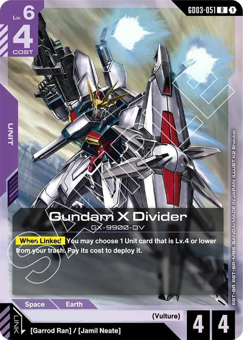Gundam X Divider - Steel Requiem (GD03-051)