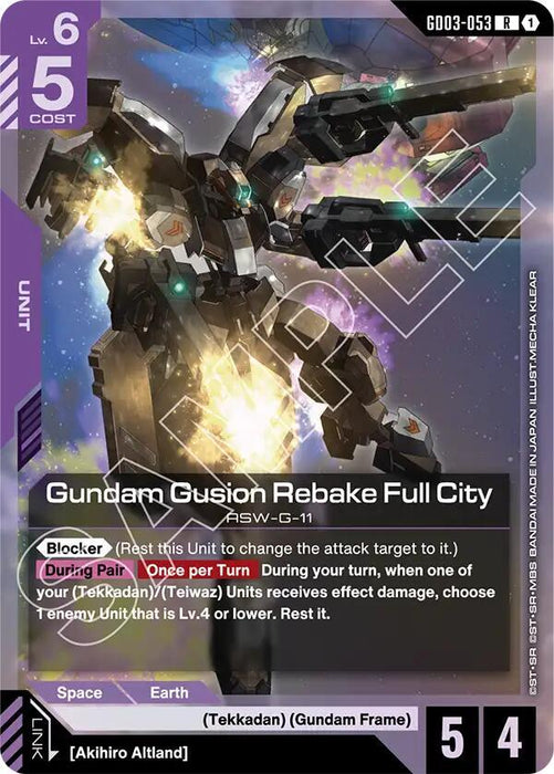 Gundam Gusion Rebake Full City - Steel Requiem (GD03-053)