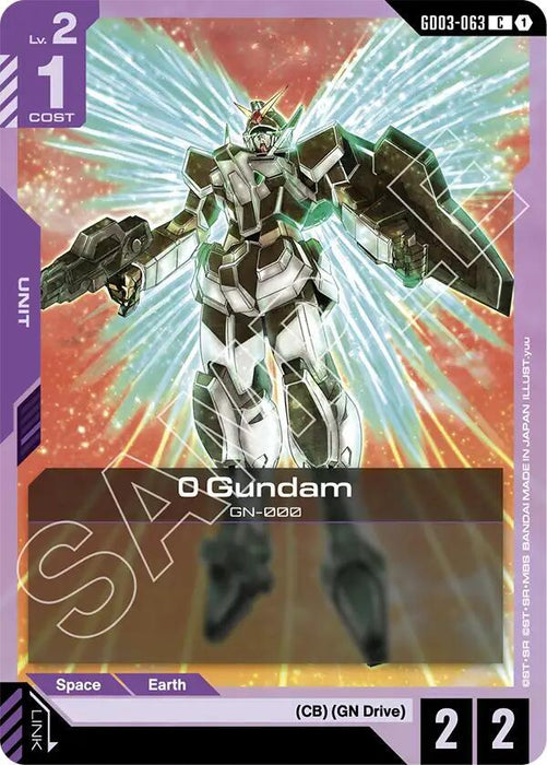 0 Gundam - Steel Requiem (GD03-063)