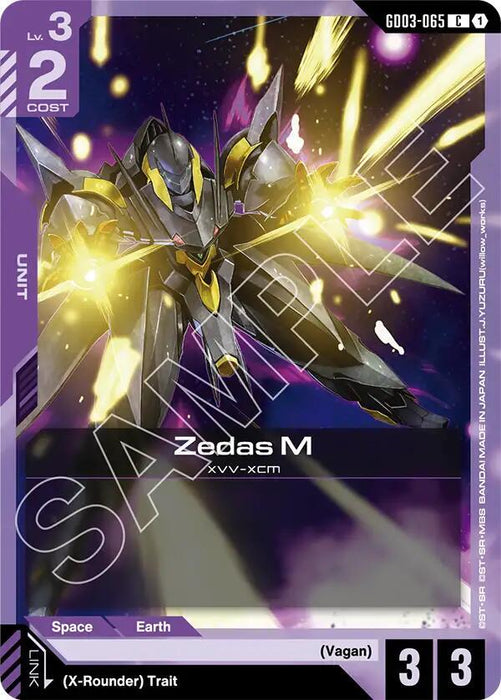 Zedas M - Steel Requiem (GD03-065)