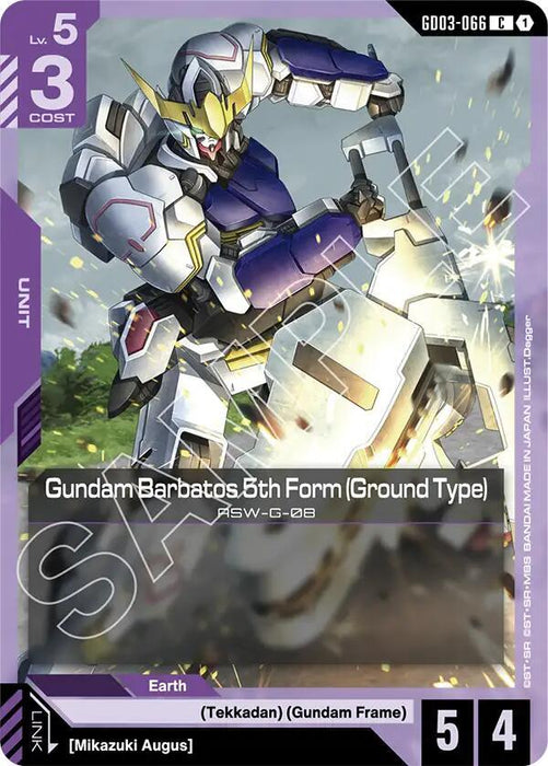 Gundam Barbatos 5th Form (Ground Type) - Steel Requiem (GD03-066)