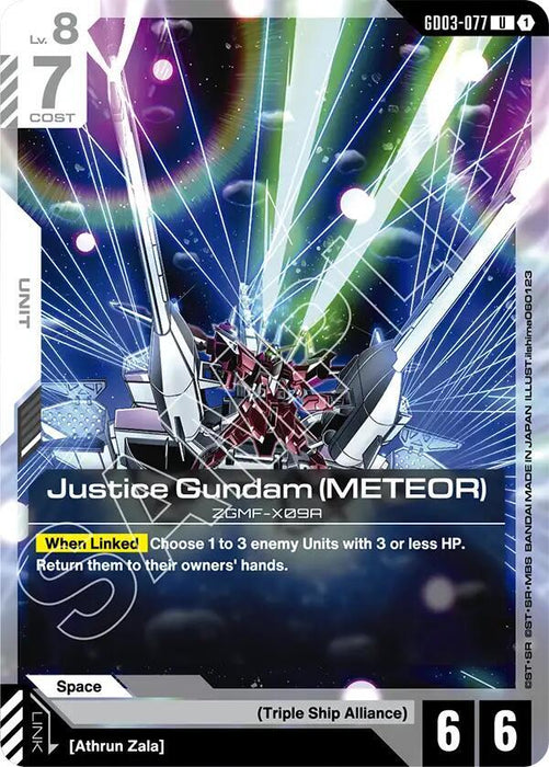 Justice Gundam (METEOR) - Steel Requiem (GD03-077)