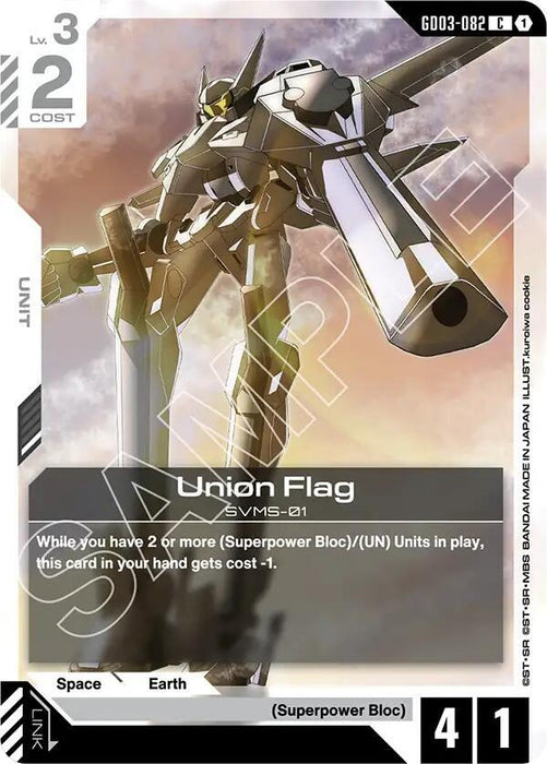 Union Flag - Steel Requiem (GD03-082)