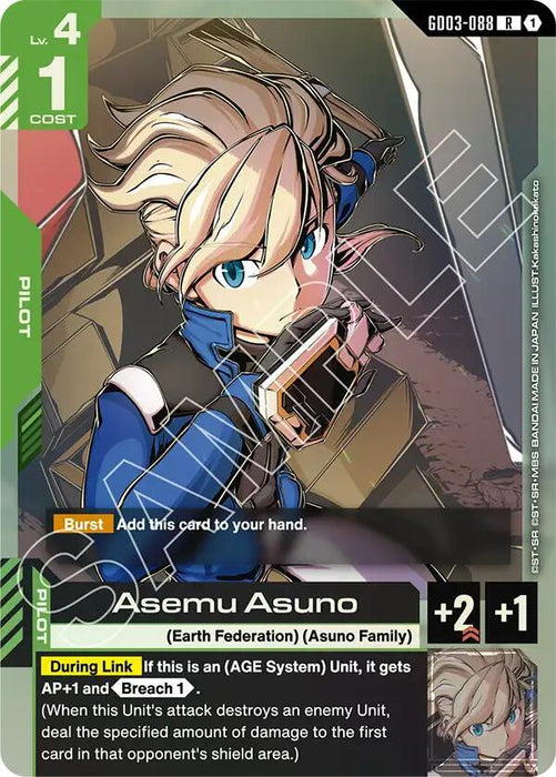 Asemu Asuno - Steel Requiem (GD03-088)