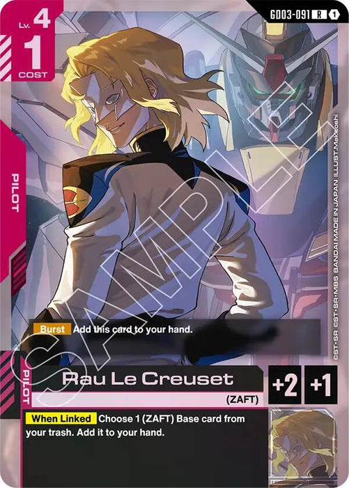 Rau Le Creuset - Steel Requiem (GD03-091)