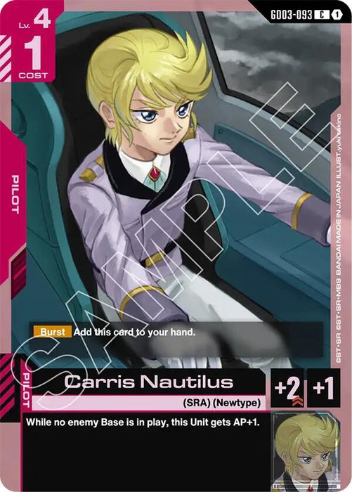 Carris Nautilus - Steel Requiem (GD03-093)