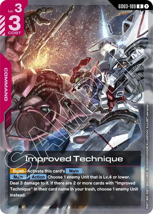 Improved Technique - Steel Requiem (GD03-109)