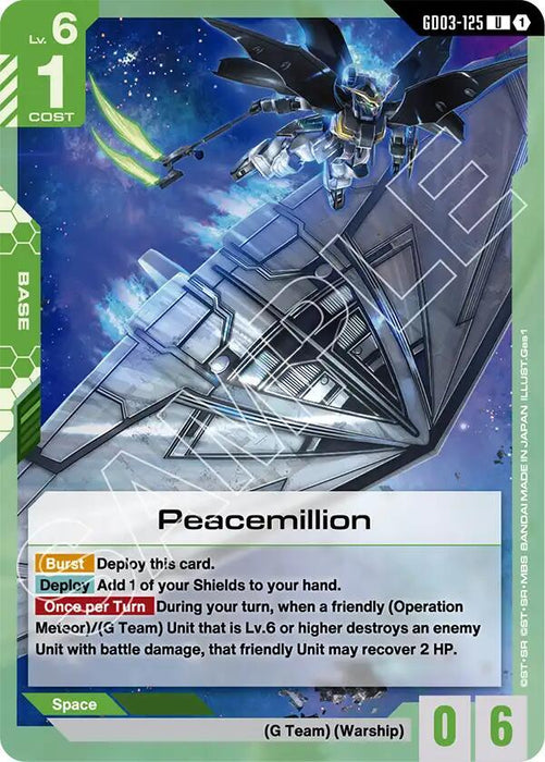 Peacemillion - Steel Requiem (GD03-125)