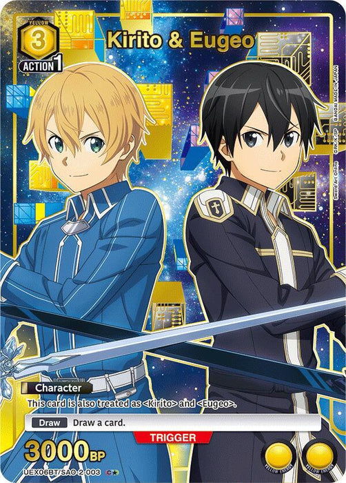 Kirito & Eugeo (C*) - UEX06BT: Sword Art Online Vol.2 (UEX06BT)
