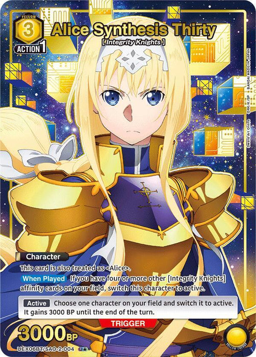 Alice Synthesis Thirty (004) (U*) - UEX06BT: Sword Art Online Vol.2 (UEX06BT)