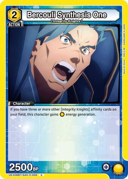 Bercouli Synthesis One (006) - UEX06BT: Sword Art Online Vol.2 (UEX06BT)