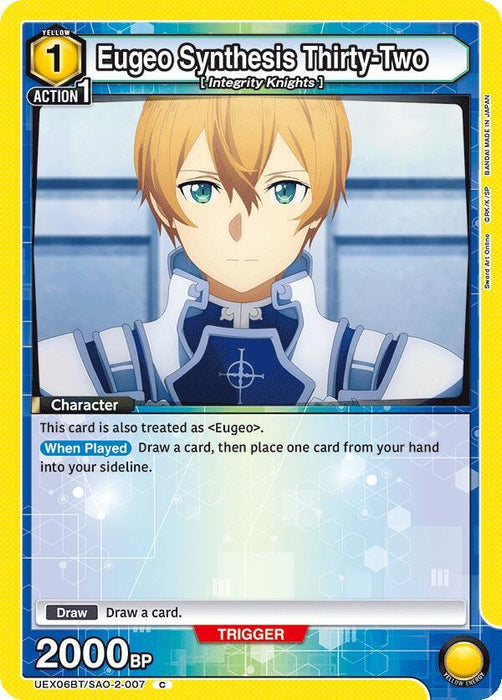 Eugeo Synthesis Thirty-Two (007) - UEX06BT: Sword Art Online Vol.2 (UEX06BT)