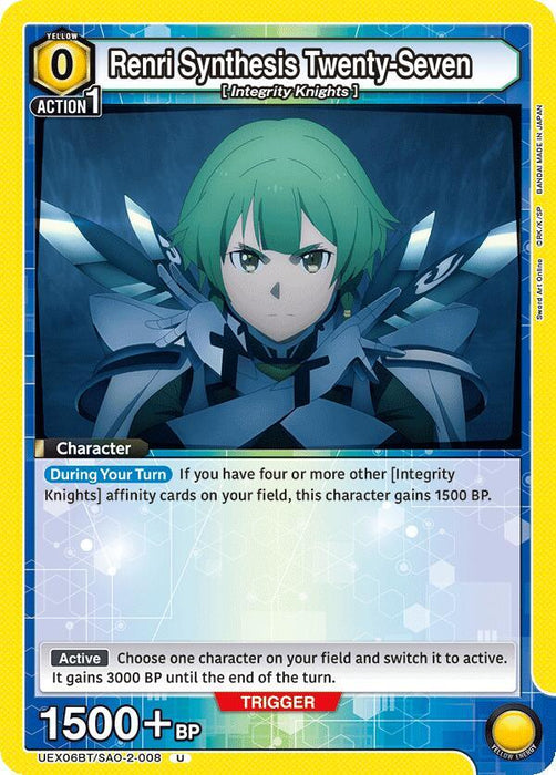 Renri Synthesis Twenty-Seven (008) - UEX06BT: Sword Art Online Vol.2 (UEX06BT)