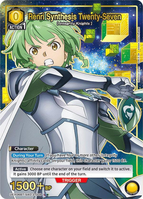 Renri Synthesis Twenty-Seven (U*) - UEX06BT: Sword Art Online Vol.2 (UEX06BT)