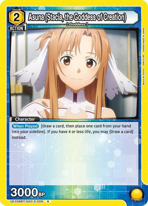 Asuna (Stacia, the Goddess of Creation) (009) - UEX06BT: Sword Art Online Vol.2 (UEX06BT)