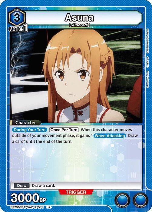 Asuna (014) - UEX06BT: Sword Art Online Vol.2 (UEX06BT)