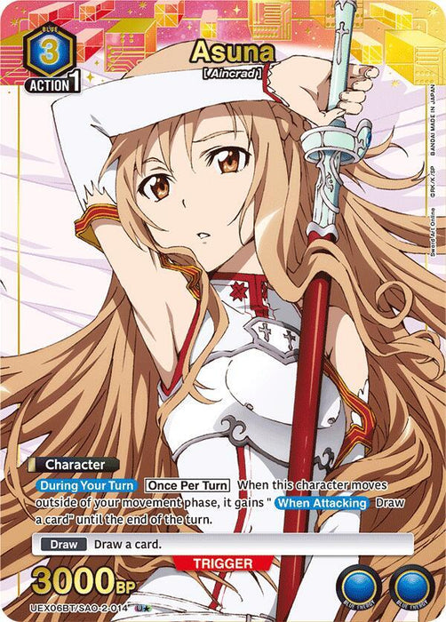 Asuna (014) (U*) - UEX06BT: Sword Art Online Vol.2 (UEX06BT)