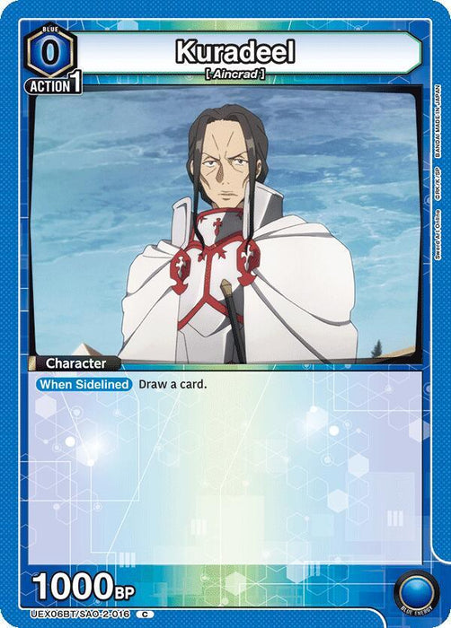 Kuradeel (016) - UEX06BT: Sword Art Online Vol.2 (UEX06BT)