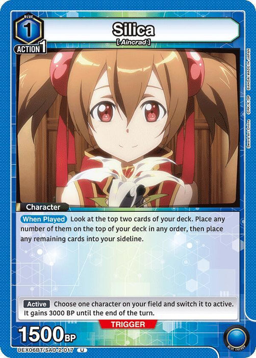 Silica (017) - UEX06BT: Sword Art Online Vol.2 (UEX06BT)