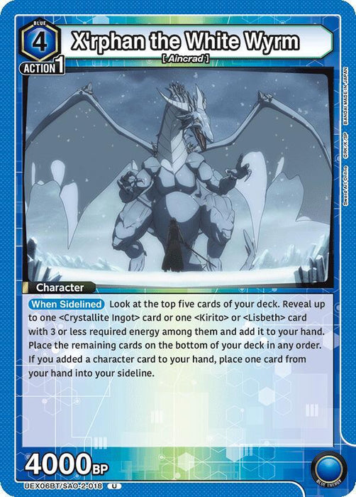X'rphan the White Wyrm (018) - UEX06BT: Sword Art Online Vol.2 (UEX06BT)
