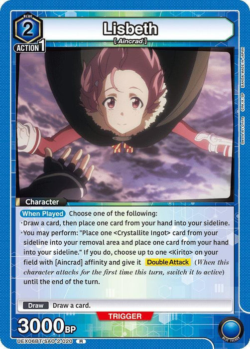 Lisbeth (020) - UEX06BT: Sword Art Online Vol.2 (UEX06BT)