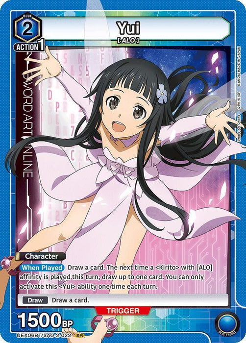 Yui (022) - UEX06BT: Sword Art Online Vol.2 (UEX06BT)