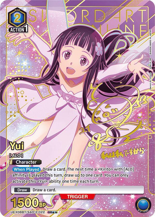 Yui (022) (SR**) - UEX06BT: Sword Art Online Vol.2 (UEX06BT)