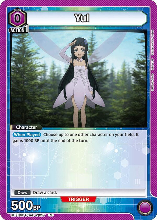 Yui (027) - UEX06BT: Sword Art Online Vol.2 (UEX06BT)