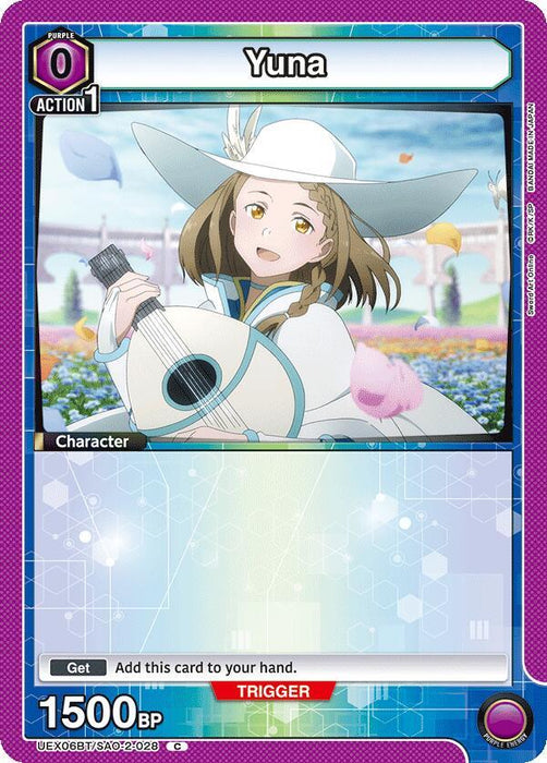 Yuna (028) - UEX06BT: Sword Art Online Vol.2 (UEX06BT)
