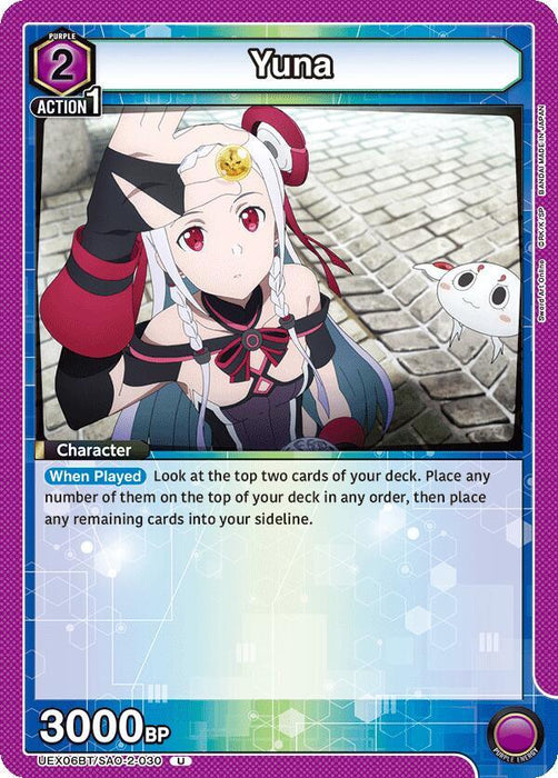 Yuna (030) - UEX06BT: Sword Art Online Vol.2 (UEX06BT)