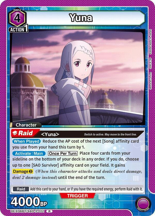 Yuna (031) - UEX06BT: Sword Art Online Vol.2 (UEX06BT)