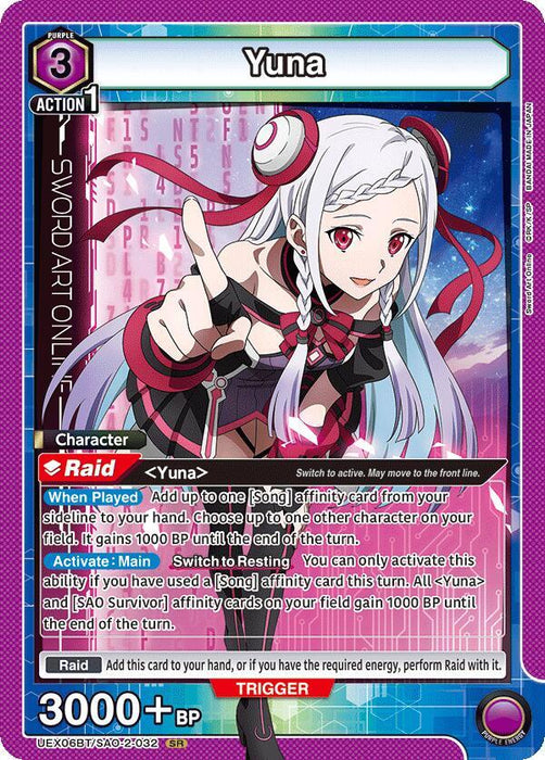 Yuna (032) - UEX06BT: Sword Art Online Vol.2 (UEX06BT)