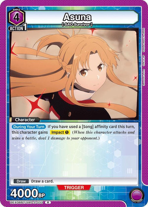 Asuna (033) - UEX06BT: Sword Art Online Vol.2 (UEX06BT)
