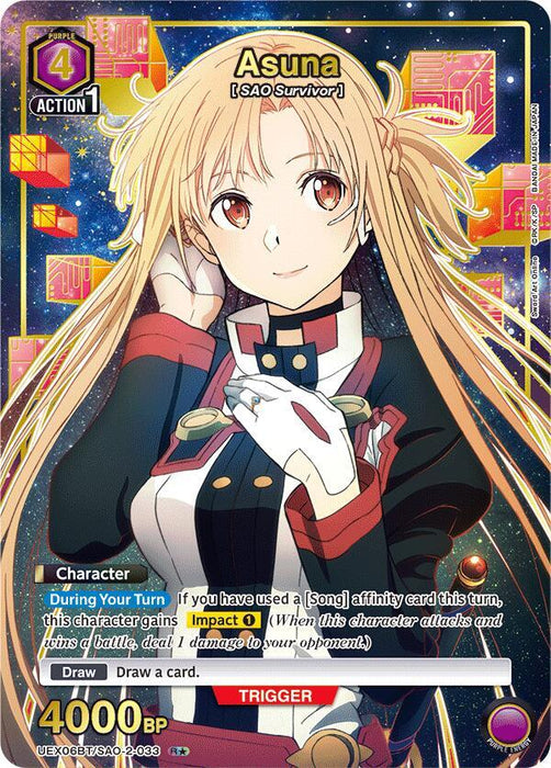 Asuna (033) (R*) - UEX06BT: Sword Art Online Vol.2 (UEX06BT)