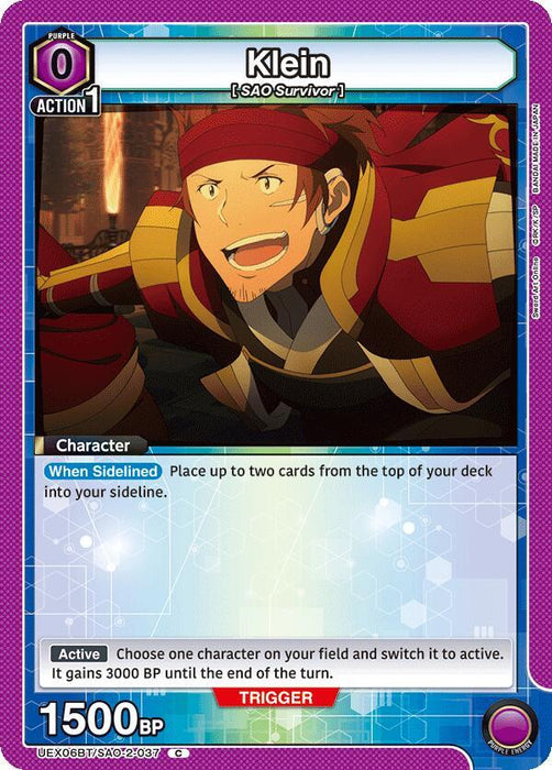 Klein (037) - UEX06BT: Sword Art Online Vol.2 (UEX06BT)