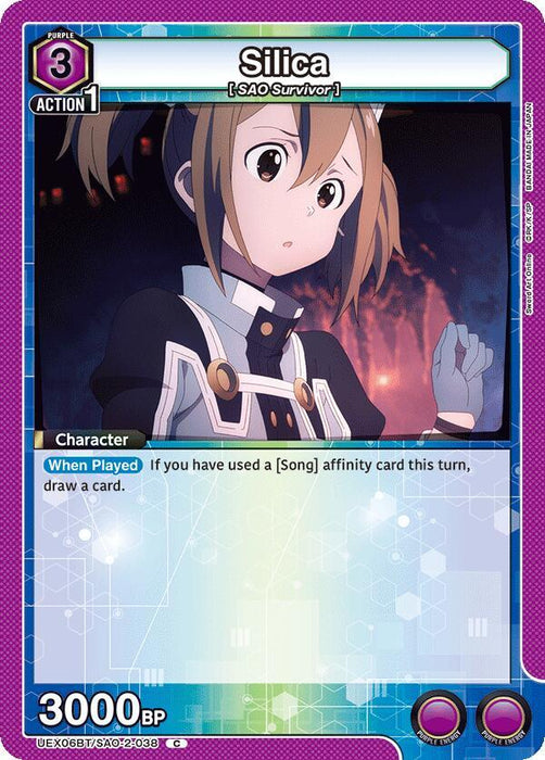Silica (038) - UEX06BT: Sword Art Online Vol.2 (UEX06BT)