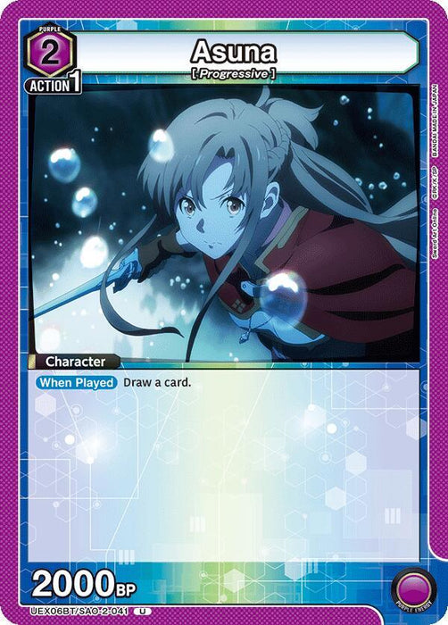 Asuna (041) - UEX06BT: Sword Art Online Vol.2 (UEX06BT)
